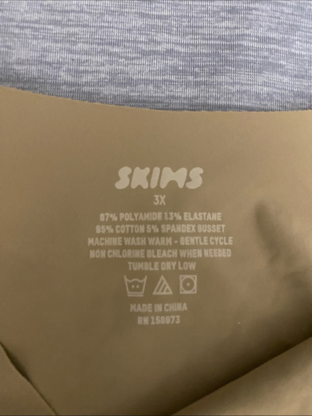 3/$30 SKIMS Seamless Thong Panty in Tan - Picture 2 of 4